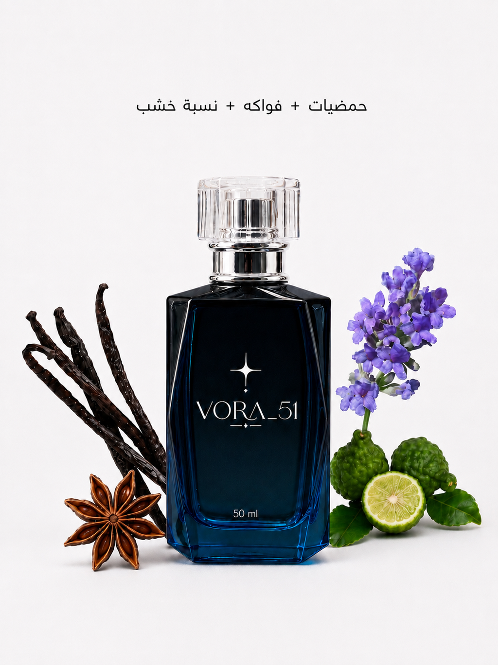 VORA_51
